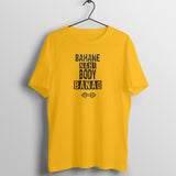 Body Printed Unisex T-shirt