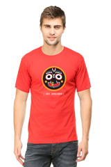 Shree Jagannath T-shirt