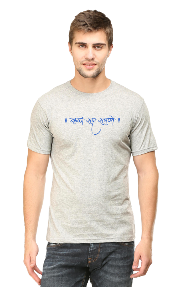 Krishna sada sahayatey T-shirt
