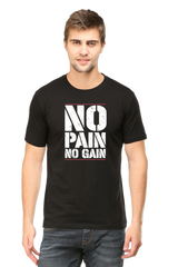 NO Pain Unisex T-shirt