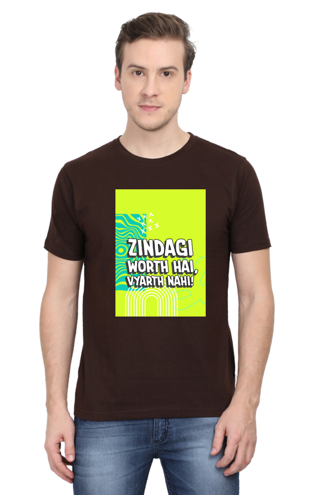 Zindagi Printed t-shirt