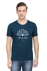 Krishna Ji + iscon T-shirt