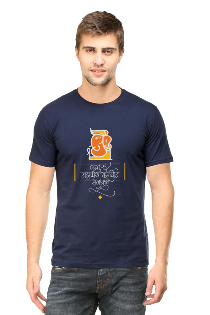 Ganpati Bappa Printed t-shirt