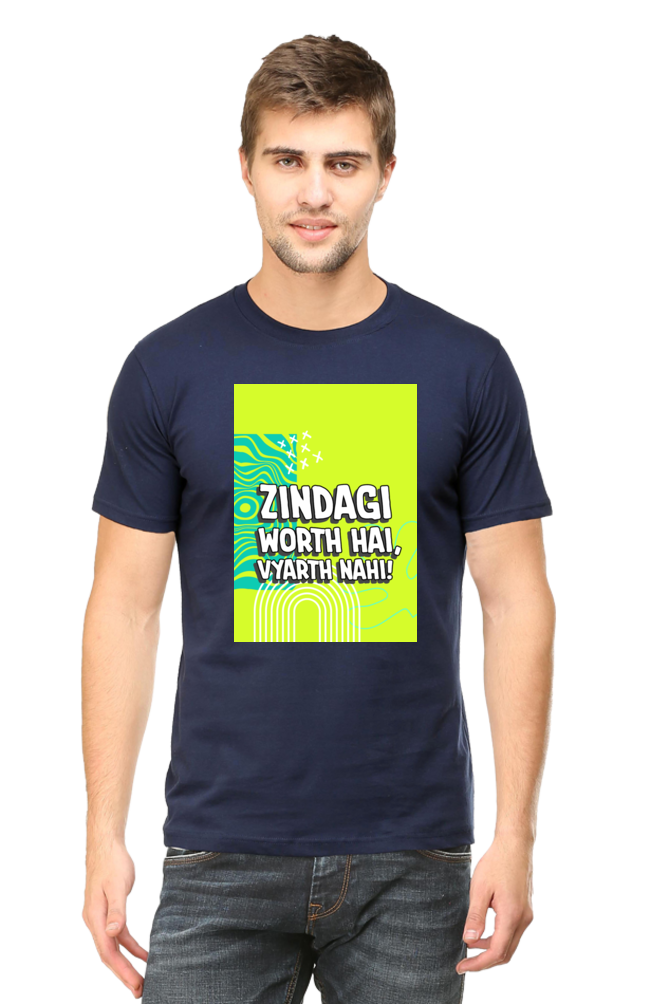 Zindagi Printed t-shirt