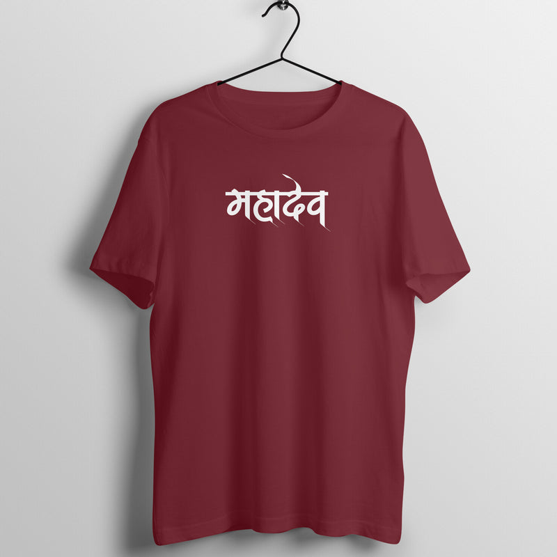 Devotion Printed T-shirt
