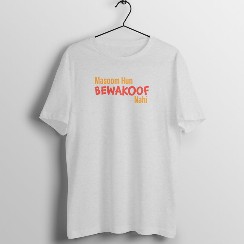 Bewakoof Printed Unisex T-shirt