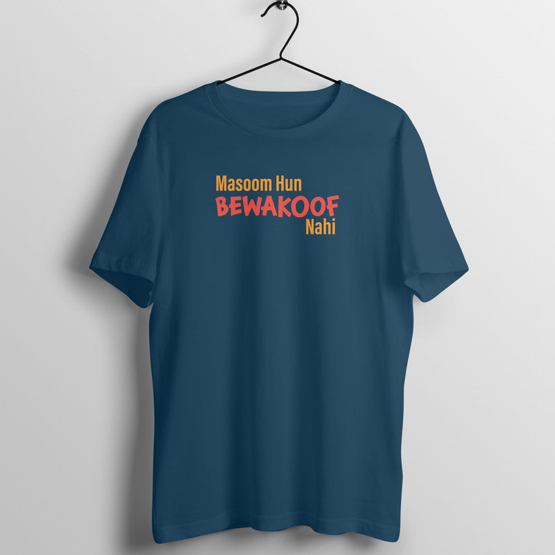 Bewakoof Printed Unisex T-shirt