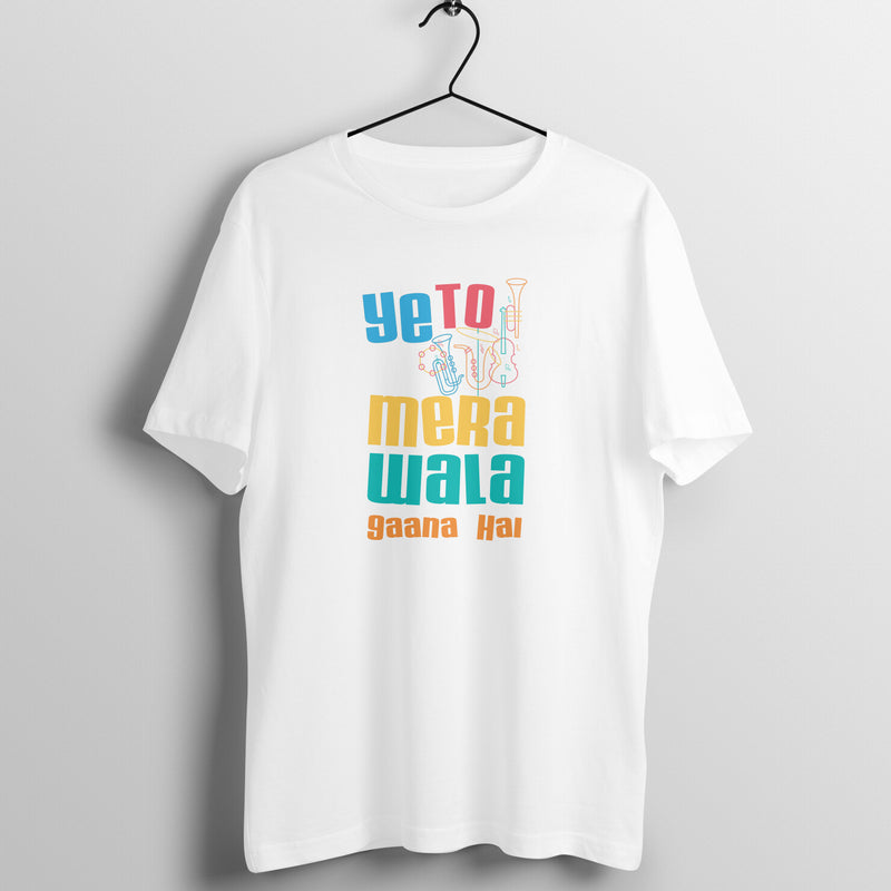 Gaana Unisex Printed T-shirt