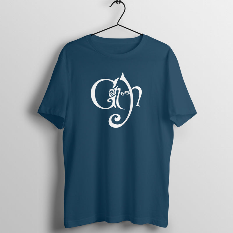Ganesh Ji Printed T-shirt