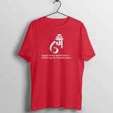 Ganesha Mantra Printed T-shirt