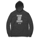 Gym Motivation Unisex Hoodie